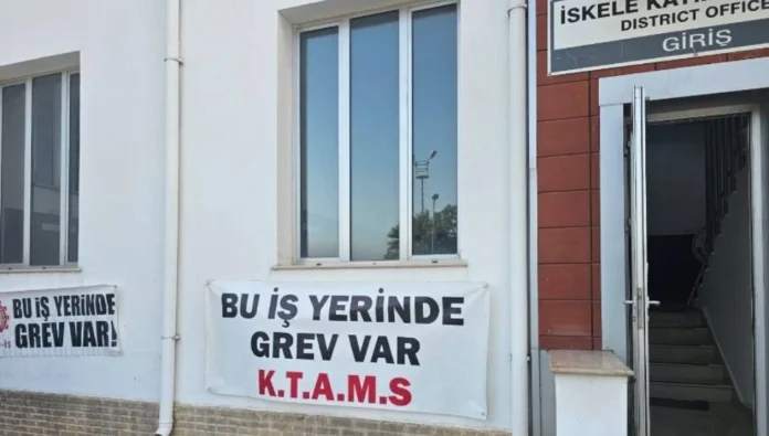 Güven Bengihan: İskele Kaza Tapu Amirliği'nin çalışma koşulları kabul edilemez