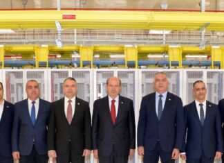 Cumhurbaşkanı Tatar Dijital Dönüşüm ve Elektronik Devlet Kurumu’nu ziyaret etti