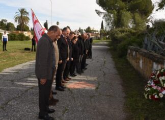 Şehit Piyade Er Hasan Kara anıldı