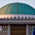 Güney Kore'de polis, sıkıyönetim soruşturması kapsamında Devlet Başkanlığı Ofisine baskın düzenledi