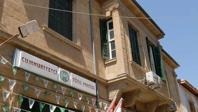 CTP, Türkiye’deki yangın felaketi nedeniyle bu akşam düzenleyeceği resepsiyonu erteledi