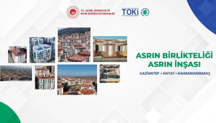 Türkiye Cumhurbaşkanlığı İletişim Başkanlığından 