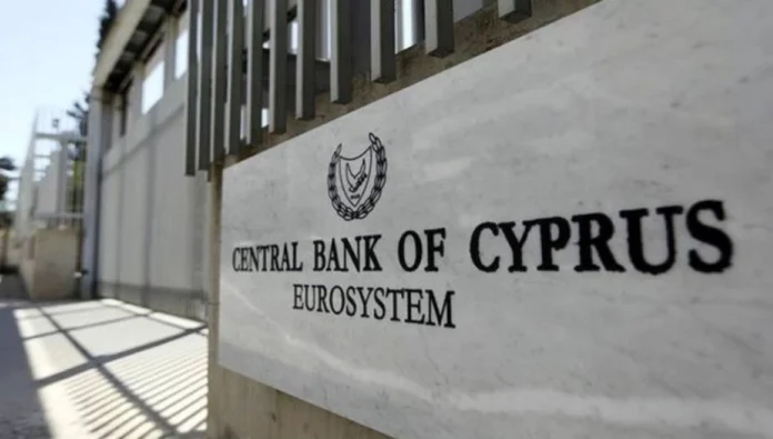 Güney Kıbrıs central bank of cyprus