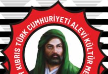 KKTC Alevi Kültür Merkezi’nden çağrı: “Suriye’de Alevi katliamı var, bu zulme sessiz kalmayın”