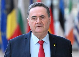 İsrail Savunma Bakanı Yisrael Katz