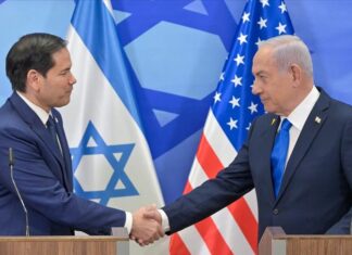 ABD Dışişleri Bakanı Rubio, İsrail Başbakanı Netanyahu ile telefonda görüştü